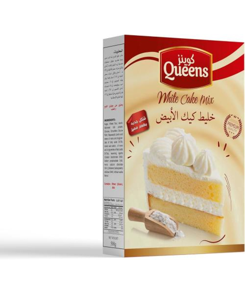 خليط كيك الأبيض كوينز 500جم
