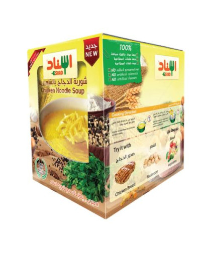 شوربة اسناد الدجاج بالشعيرية 80جم باكت12حبة