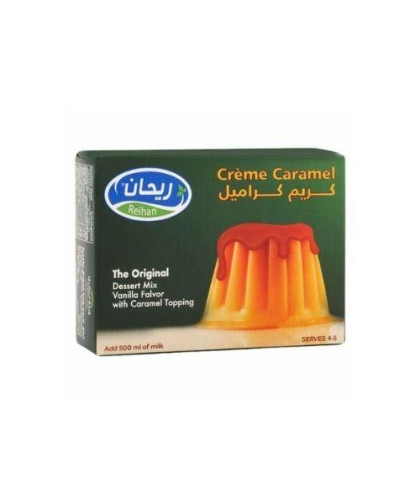 كريم كراميل ريحان ربطة 6حبات