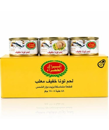 تونة المراعي الخضراء 185جم نص كرتون 24حبة