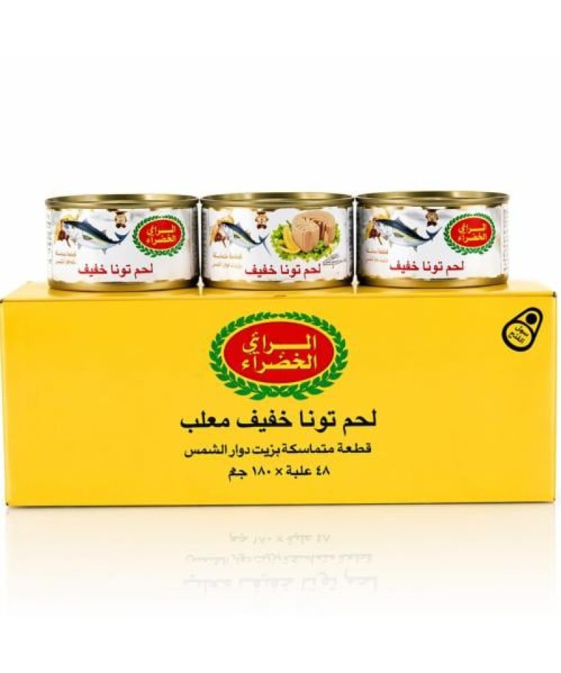 تونة المراعي الخضراء 185جم نص كرتون 24حبة