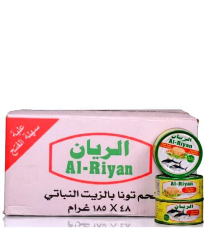 تونة الريان 185جم نص كرتون24حبة