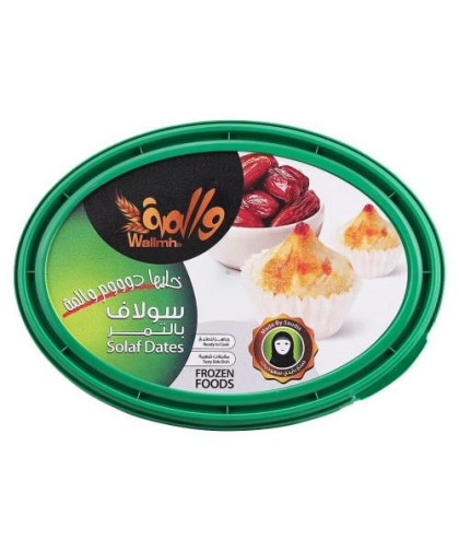 سولاف بالتمر والمة 16حبة