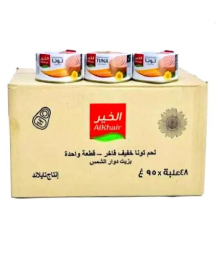 نص كرتون تونة الخير زيت دوار الشمس 95جم24حبة