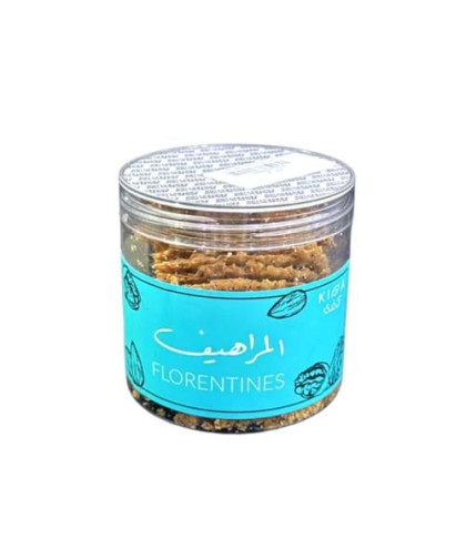 مراهيف البيكان القصيم 60جم