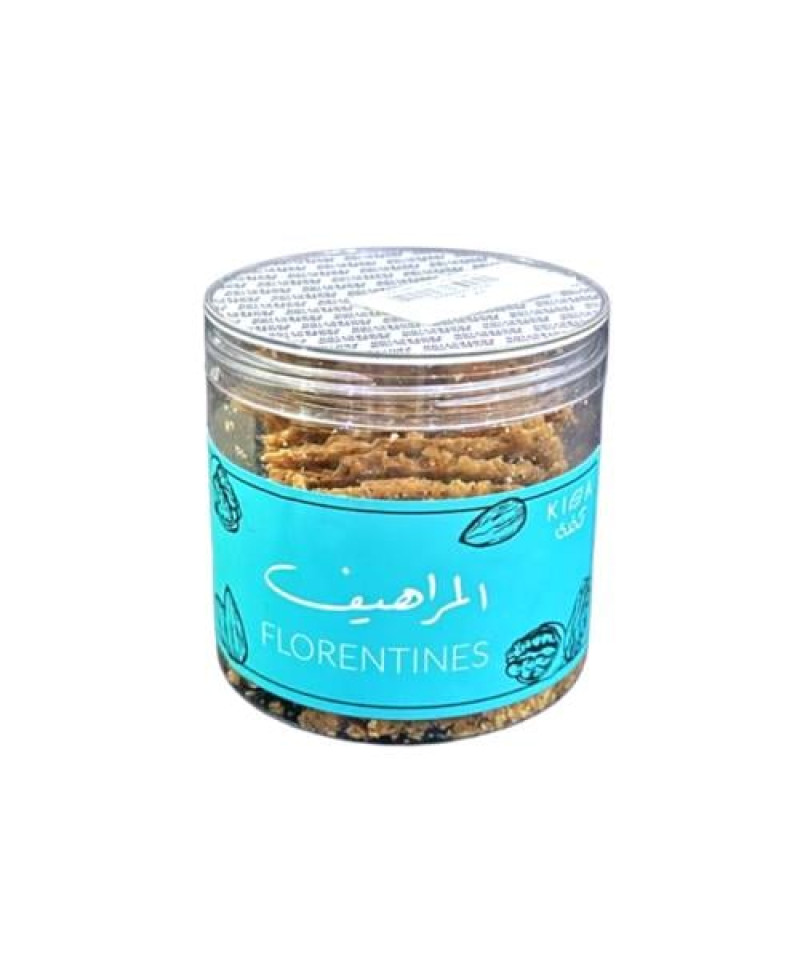 مراهيف البيكان القصيم 60جم
