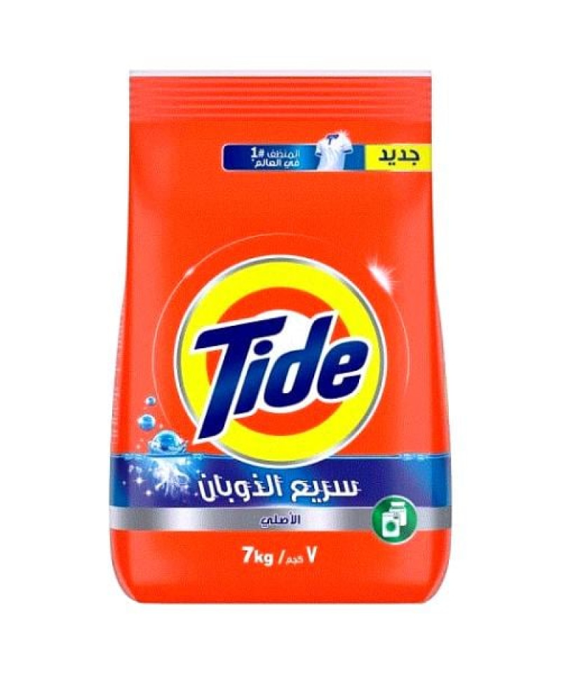 صابون تايد اخضر 7كجم