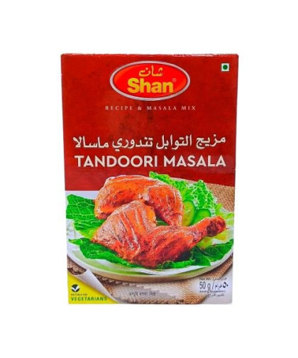 مزيج شان التوابل تندوري ماسالا 50جم