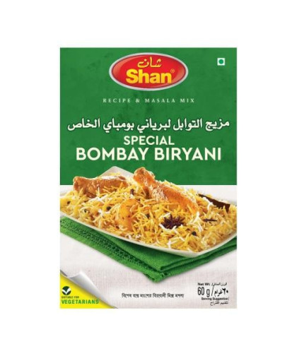 مزيج شان التوابل البرياني بومبايي الخاص 60جم