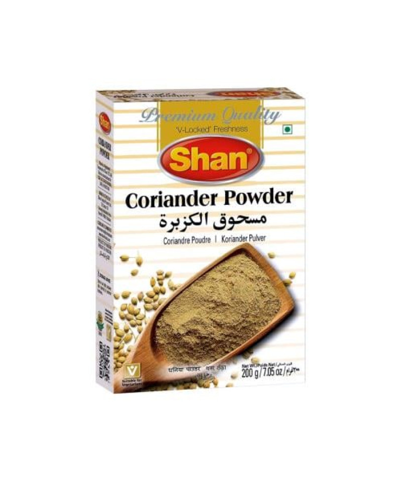 مسحوق الكزبرة شان 200جم