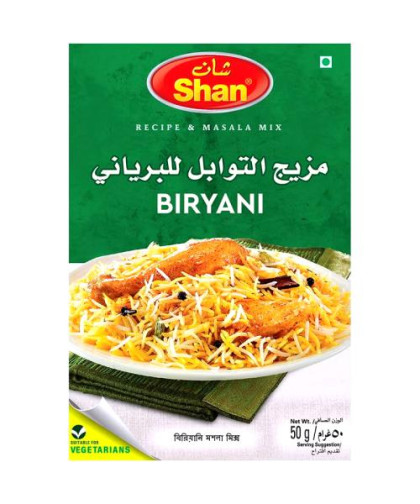 مزيج التوابل البرياني شان 50جم