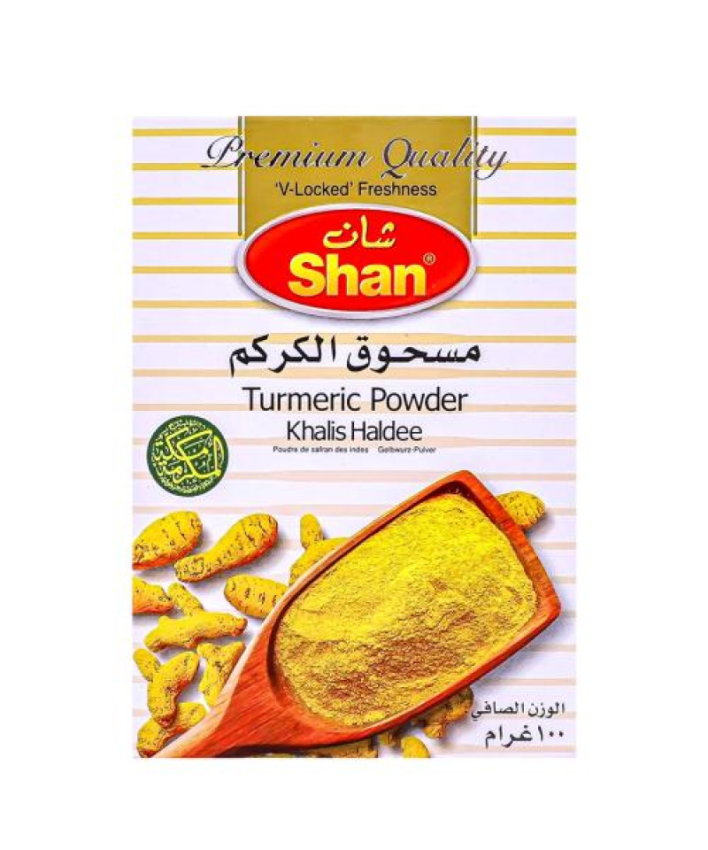 مسحوق الكركم شان 100جم
