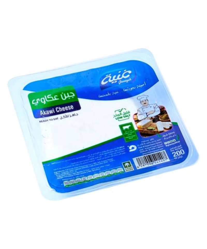 جبنة حلوم جدل غنية 200جم