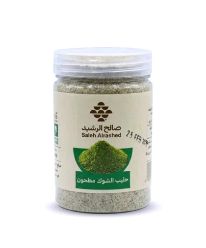 حليب الشوك مطحون صالح الرشيد