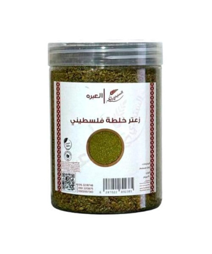 زعتر خلطة فلسطيني السنيدي 300جم