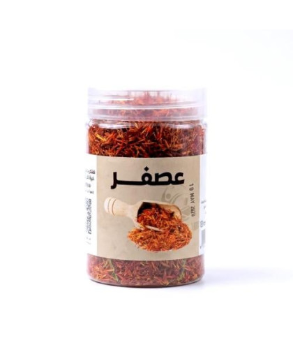 عصفر علبة صالح الرشيد