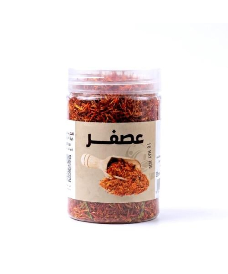 عصفر علبة صالح الرشيد