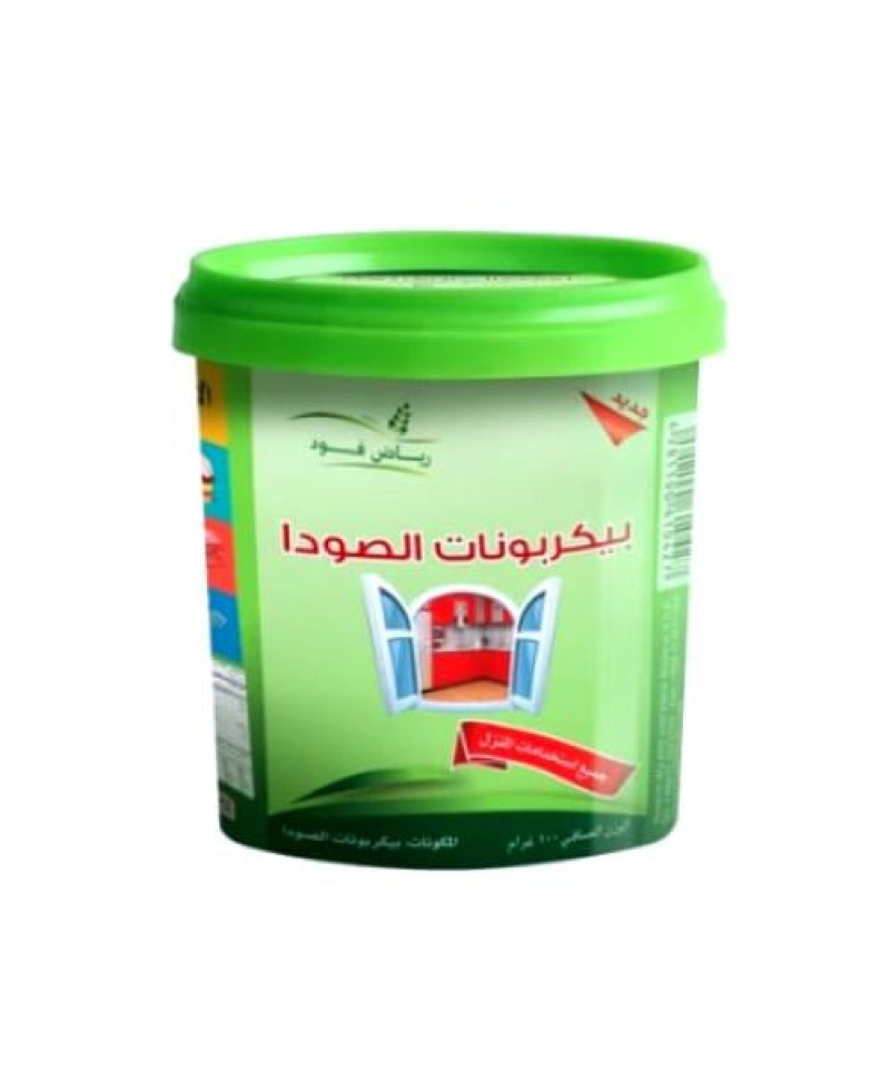 بيكربونات الصودا رياض فود 100ج