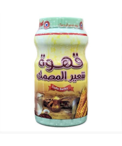قهوة شعيرالمصمك 500ج