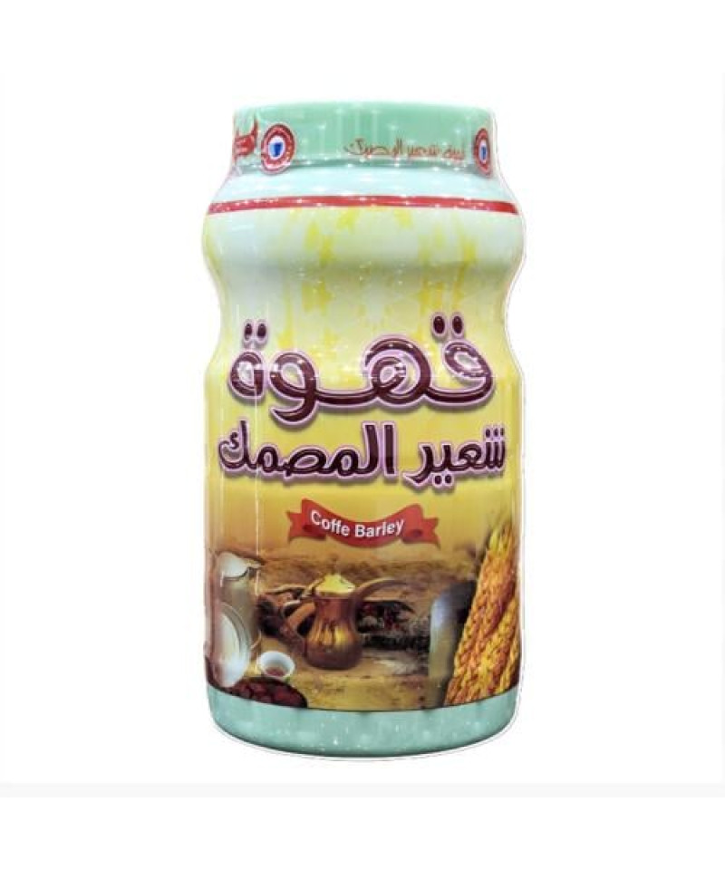 قهوة شعيرالمصمك 500ج