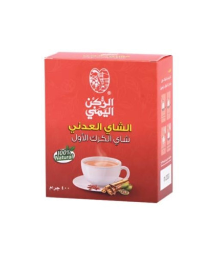 الشاي العدني الركن اليمني 400ج