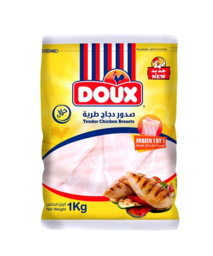 صدور دجاج دوستربس 1كجم