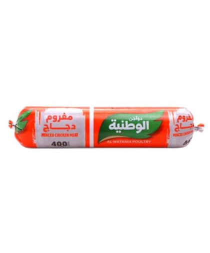 مفروم دجاج الوطنية 400جم