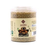 العشرين الثانية لهوم صالح الرشيد