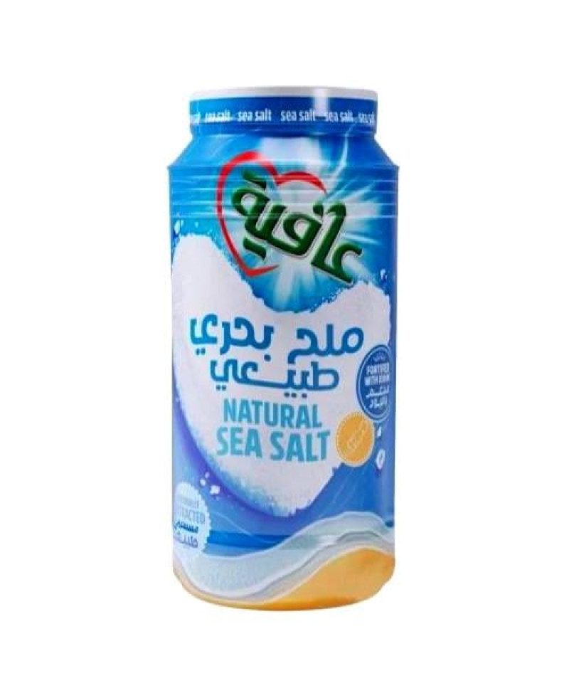 ملح بحري طبيعي عافية 700جم