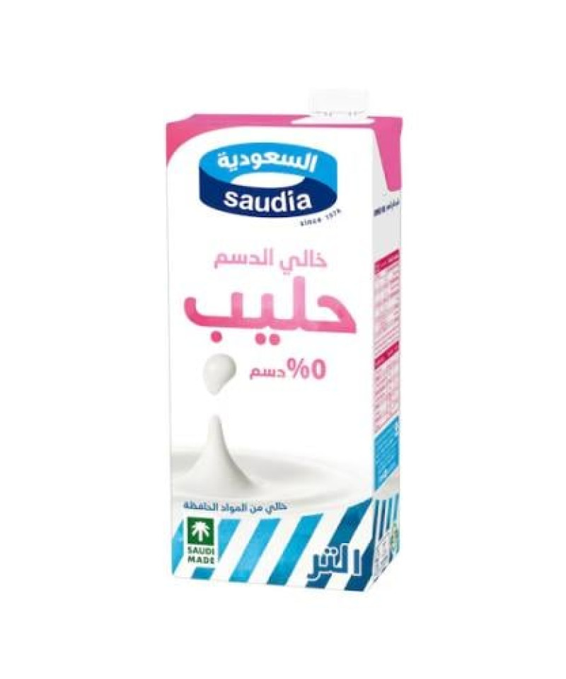 حليب السعودية خالي الدسم 1لتر