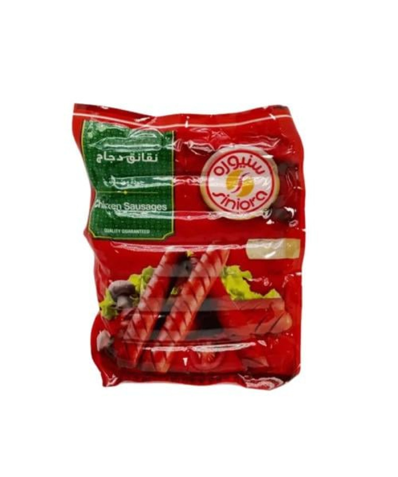 نقانق دجاج سنيورة 320ج