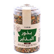 بذور البذاير بدون حلبة صالح الرشيد
