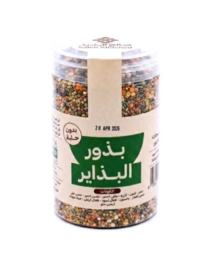 بذور البذاير بدون حلبة صالح الرشيد