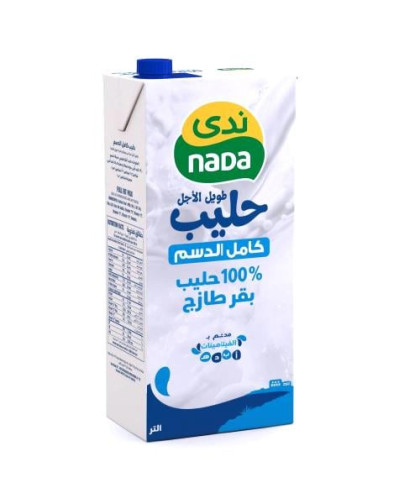 حليب ندى كامل الدسم 1لتر