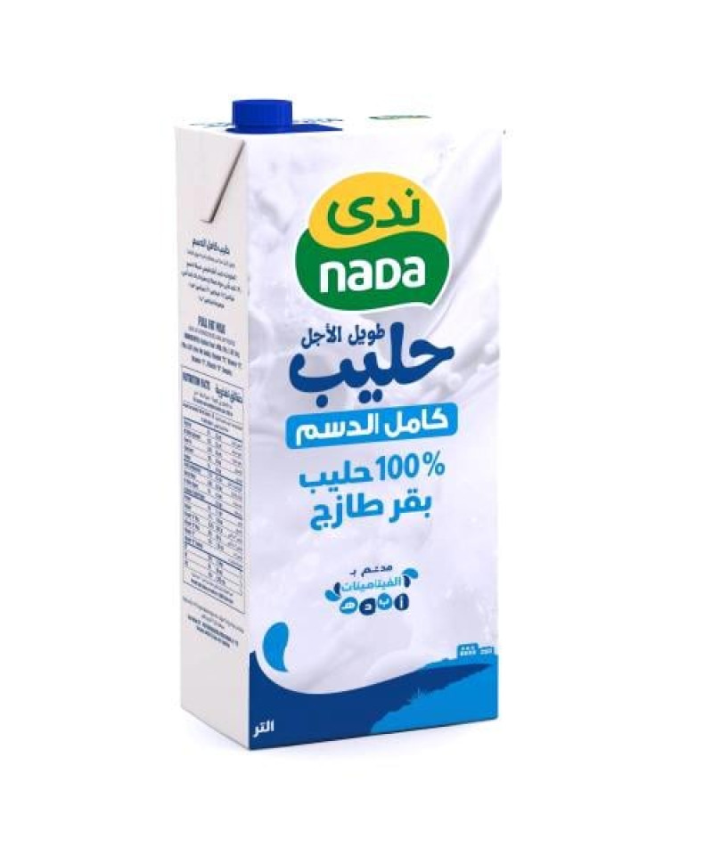 حليب ندى كامل الدسم 1لتر