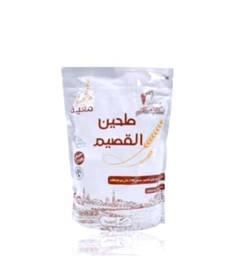 طحين بر معية القصيم 1كجم