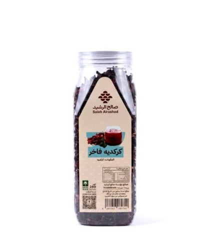 كركدية فاخر صالح الرشيد 280جم