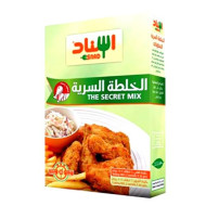 بهارات اسناد الخلطة السرية 210ج