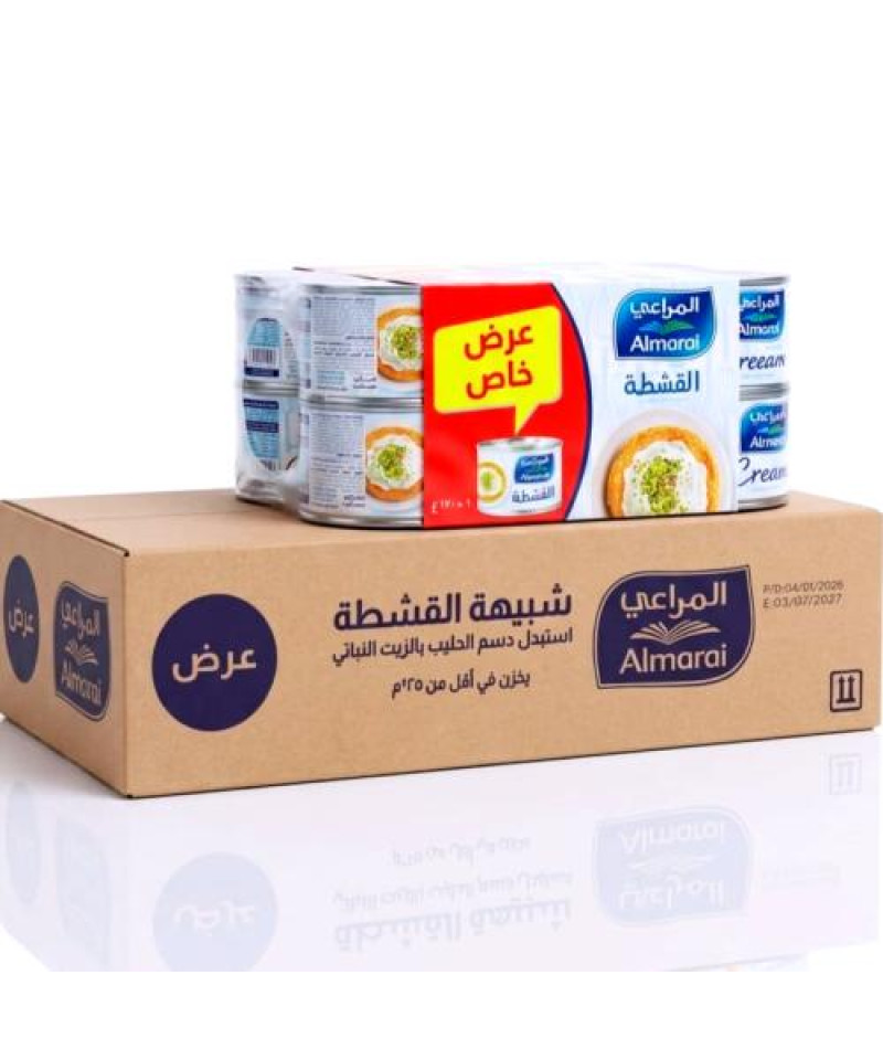 شبية قشطة المراعي 170ج كرتون 48حبة