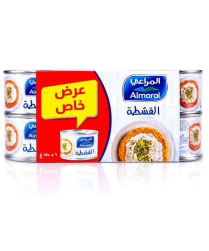 شبية قشطة المراعي 170ج ربطة