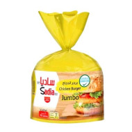 برجر دجاج ساديا1كجم