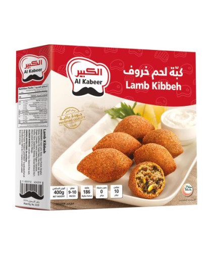 كبة لحم خروف الكبير 400ج