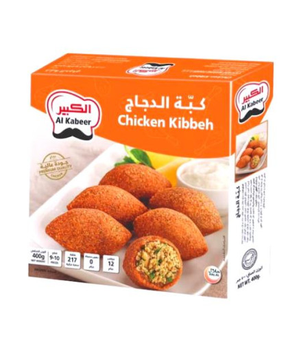 كبة دجاج الكبير 400ج