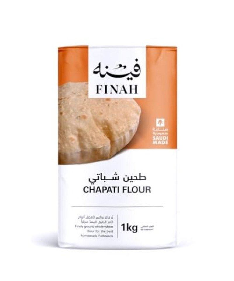 دقيق فينه شباتي 1كجم