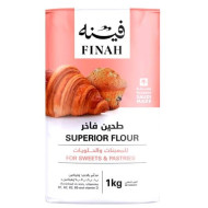 دقيق فينه فاخر لجميع الاستخدامات 1كجم