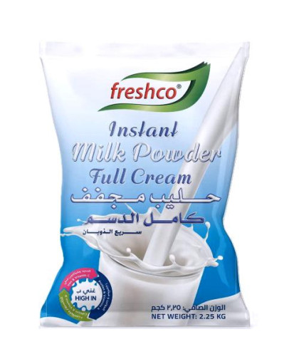 حليب مجفف فرشكو كامل الدسم 2.25كجم
