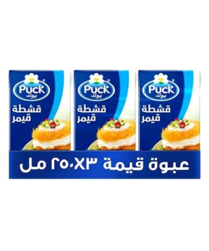 شبية قشطة بوك قيمر 250ج ربطة