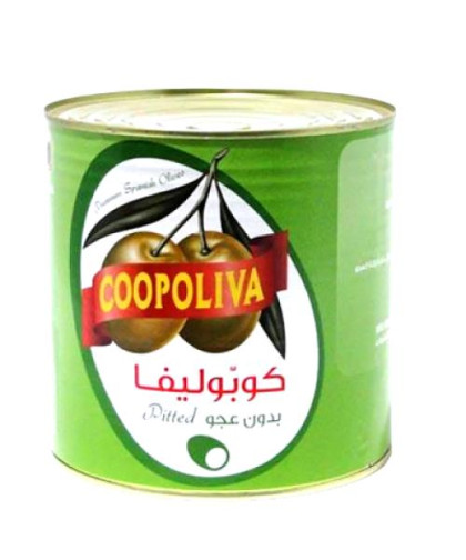 زيتون بدون عجو كوبوليفا اخضر2600ج