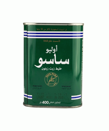 زيت زيتون ساسو 400مل