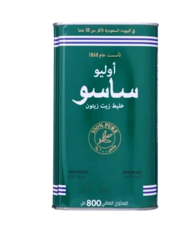 زيت زيتون ساسو 800 مل